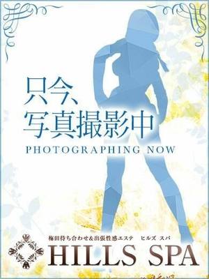 みひろのプロフィール写真