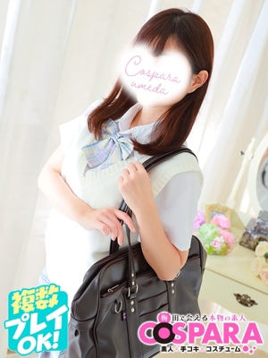 ほののプロフィール写真