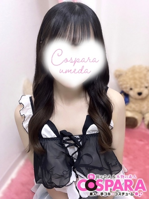 みことのプロフィール写真