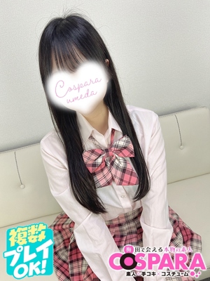 ひなのプロフィール写真