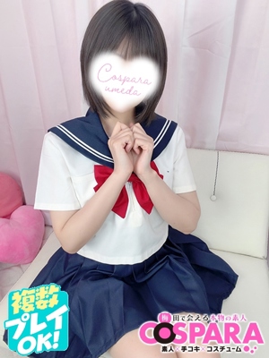 れなのプロフィール写真