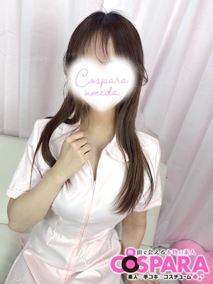 かんなのプロフィール写真