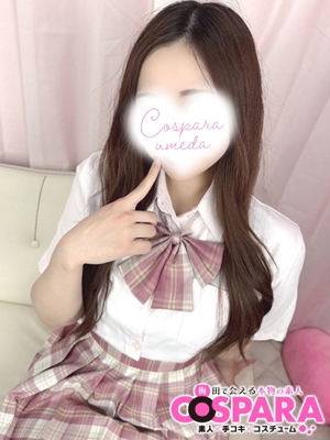みやびのプロフィール写真