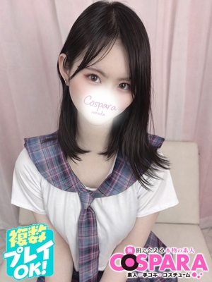 おとのプロフィール写真