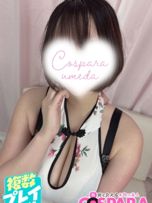 ゆなのプロフィール写真