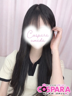 えりなのプロフィール写真