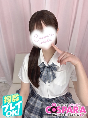 かりんのプロフィール写真