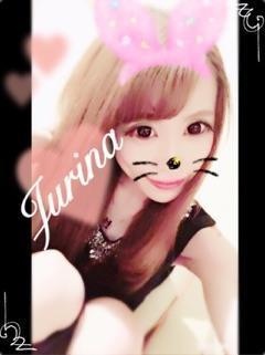 じゅりなのプロフィール写真