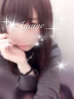 あやめのプロフィール写真