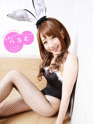 りんのプロフィール写真