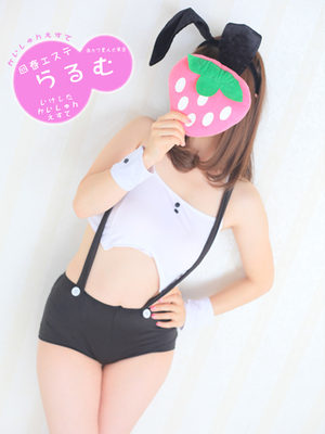 あこさのプロフィール写真