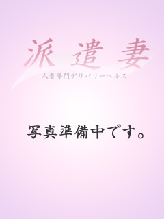 宮本涼子のプロフィール写真
