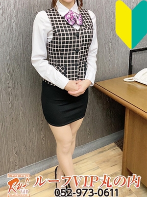 藤崎ひめののプロフィール写真