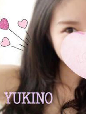 ゆきののプロフィール写真