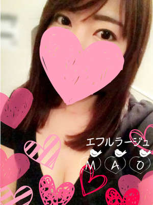 まおのプロフィール写真