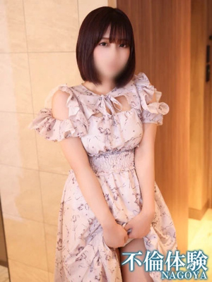ゆうきのプロフィール写真