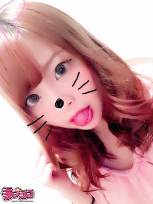 桃香しののプロフィール写真