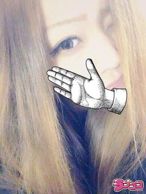奄美ことなのプロフィール写真