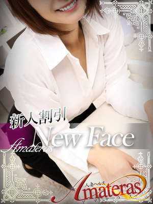あんのプロフィール写真