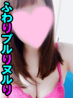 ふわりのプロフィール写真