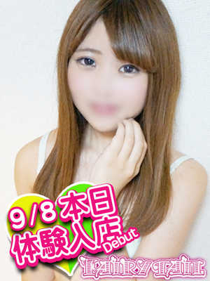 かのんのプロフィール写真