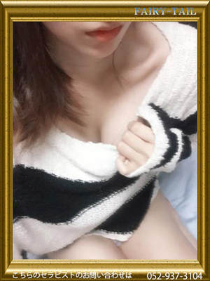 みいなのプロフィール写真