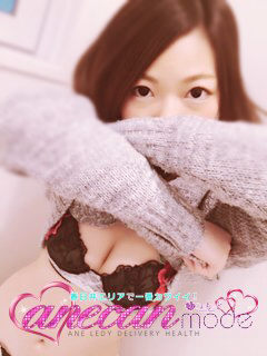 まろん☆黒髪清楚☆のプロフィール写真