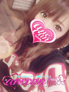 ゆずき☆大きな瞳に・・・☆のプロフィール写真