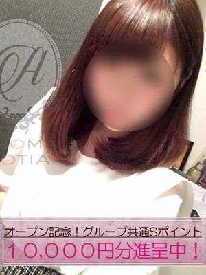 のぞみのプロフィール写真