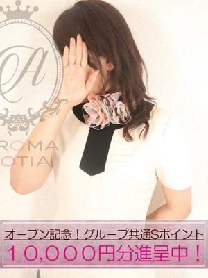 あいかのプロフィール写真