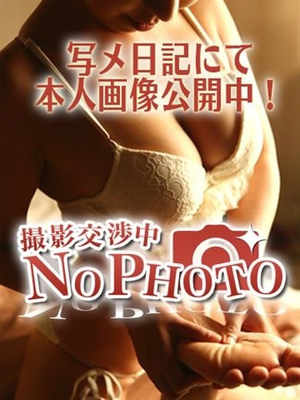 みなみのプロフィール写真