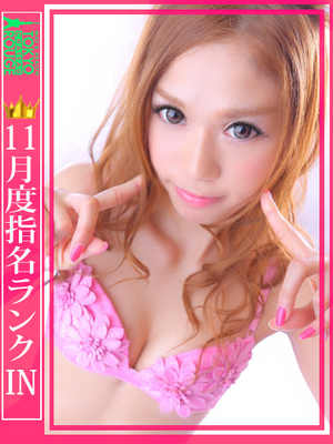 どきんのプロフィール写真