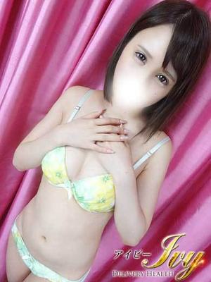 やすはのプロフィール写真
