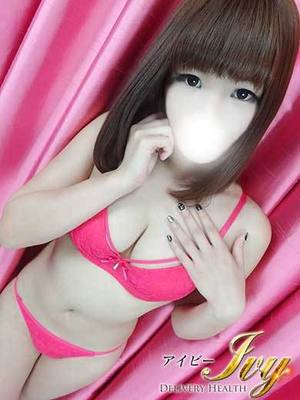 はるひのプロフィール写真