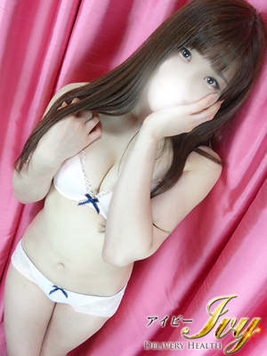 あいなのプロフィール写真