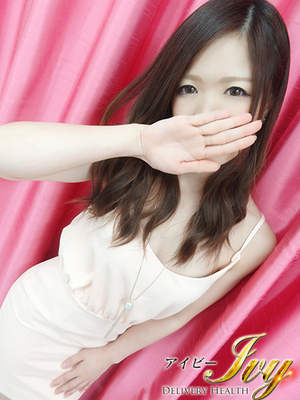 えみりのプロフィール写真