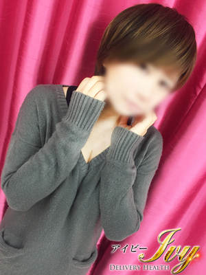 えいみのプロフィール写真