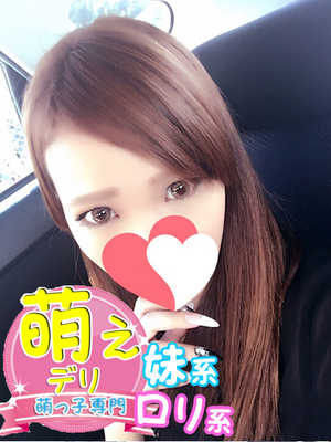 ひみかのプロフィール写真