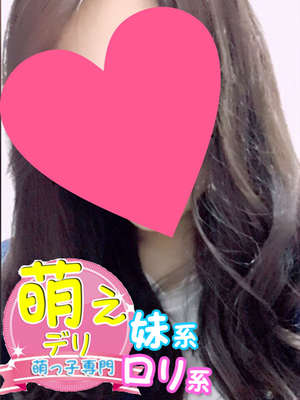 かなたのプロフィール写真