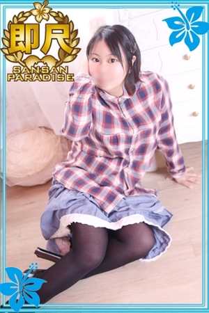 もこなのプロフィール写真