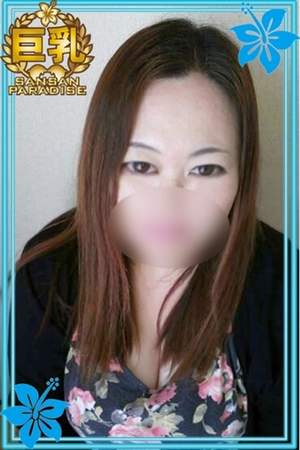 なるみのプロフィール写真