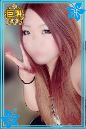 いおりのプロフィール写真