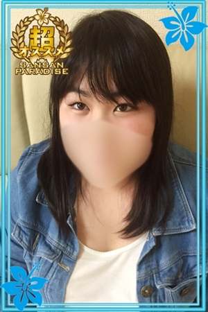 すずのプロフィール写真