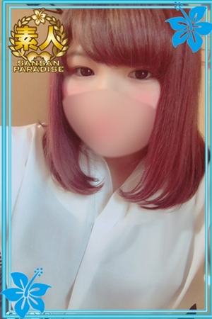 もかのプロフィール写真