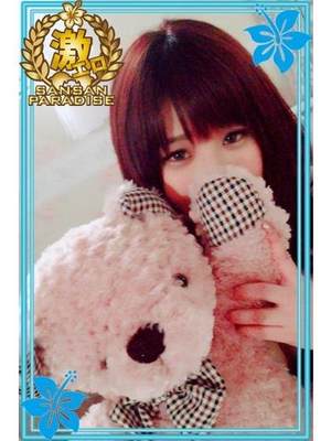 ゆめこのプロフィール写真