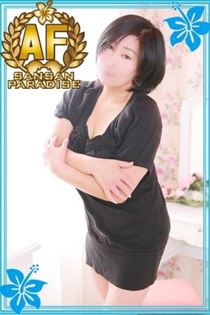 みゆきのプロフィール写真
