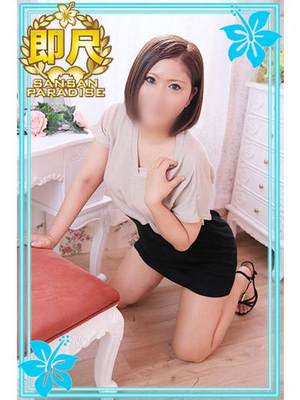 あいのプロフィール写真