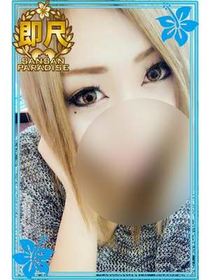 こはねのプロフィール写真