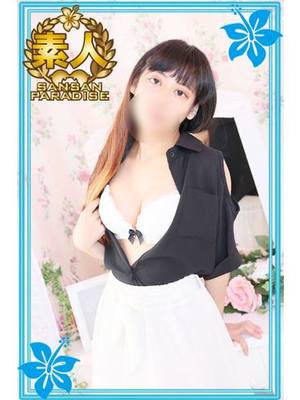 らんかのプロフィール写真