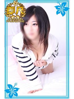 あきのプロフィール写真